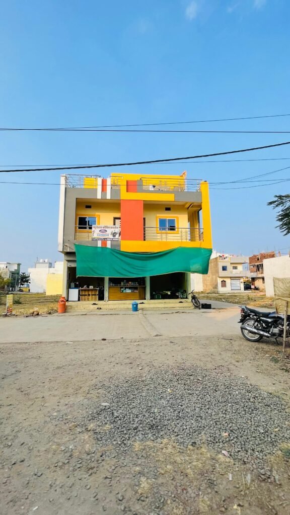 green valley house