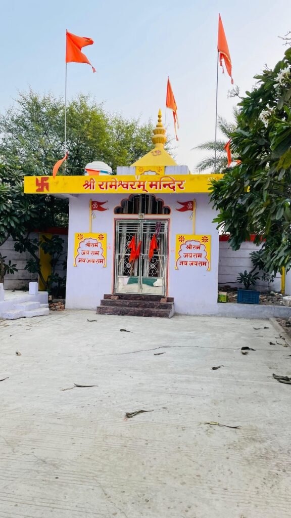 laxmi vihar rameshwar mandir