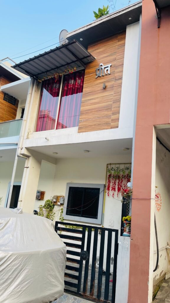 royal residency